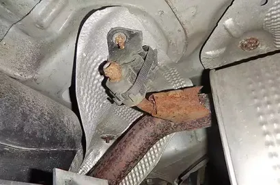 Кронштейн, глушитель HJS купить